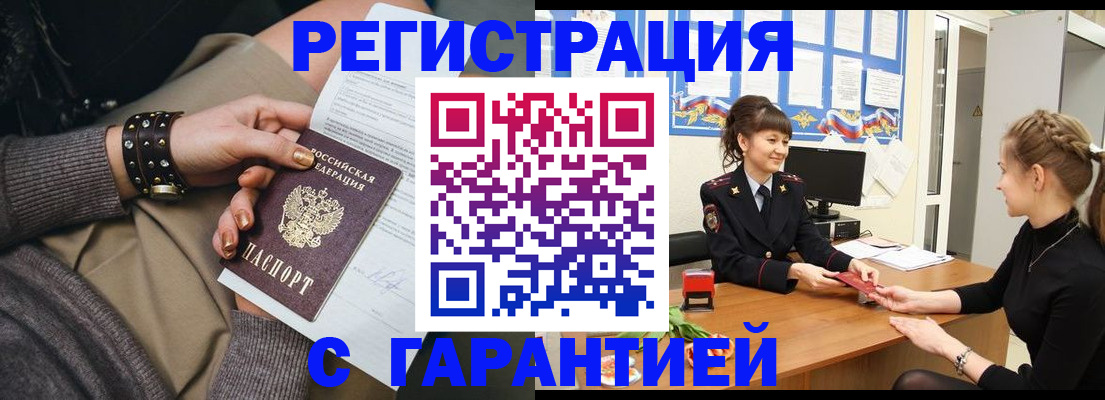 форма 3 в Владимирской области